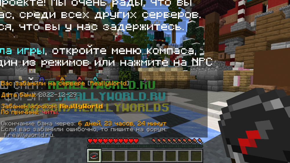 2022-12-29_12.17.39.png