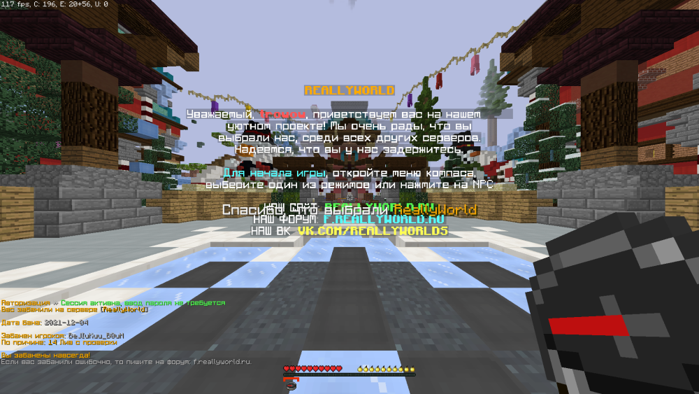 2022-12-29_17.20.38.png