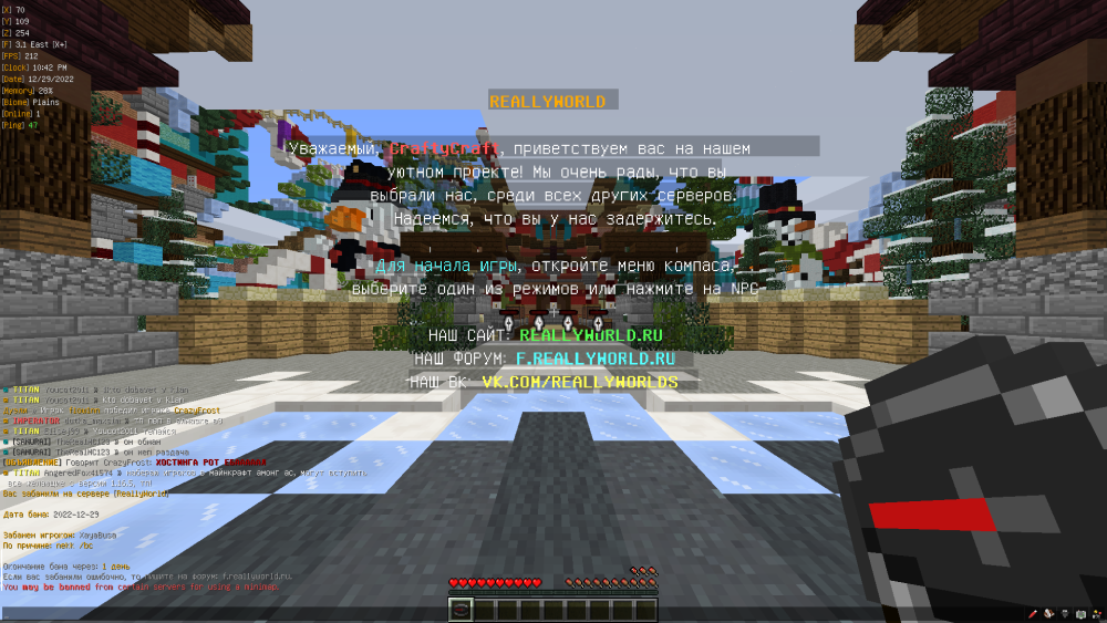 2022-12-29_22_42_00.thumb.png.4daf96f80f8db771e6942e9ff1570269.png