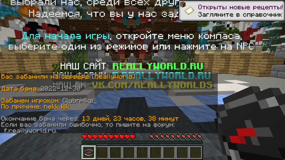 2022-12-30_14.37.27.png