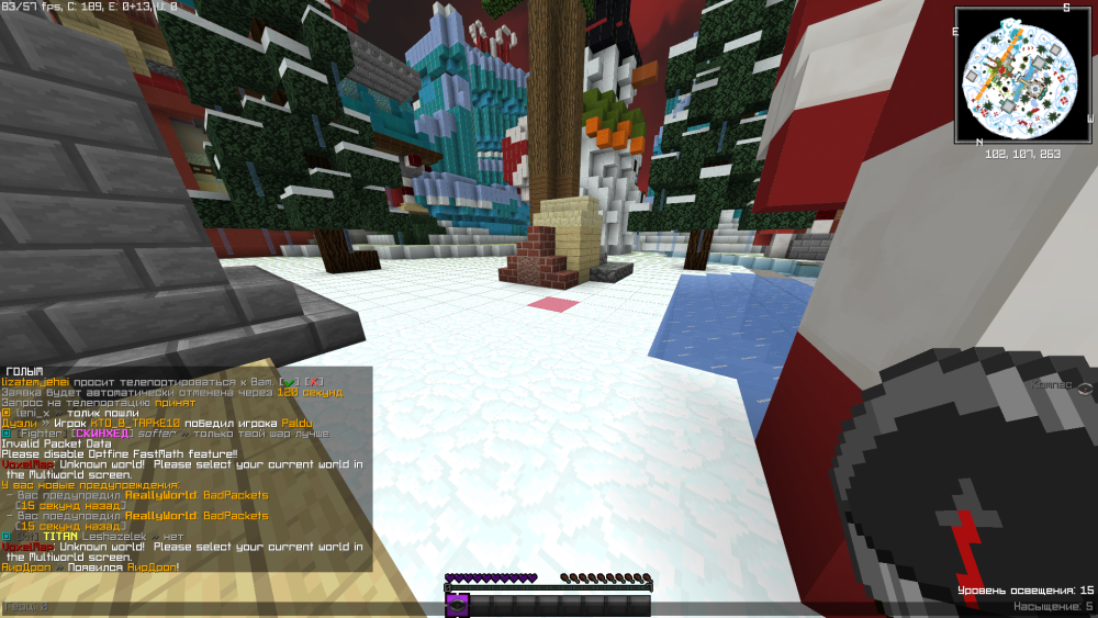2022-12-30_20_03_19.thumb.png.cb87968e527df432b42efdfa892bcfc8.png