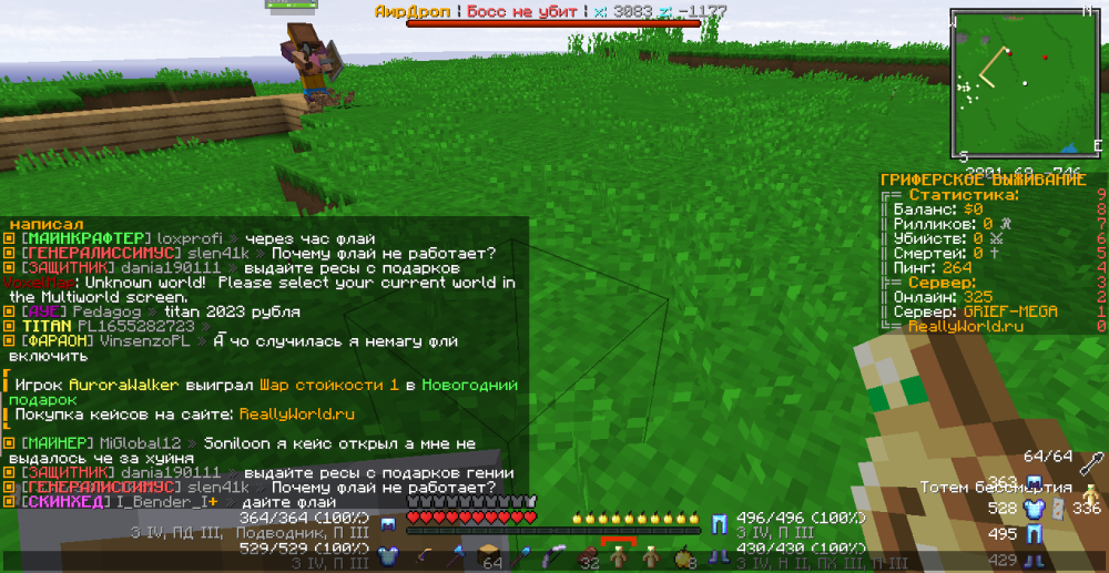 2022-12-31_12_39_28.thumb.png.a63967e0c34c510c7f229c6a70bdb0a7.png
