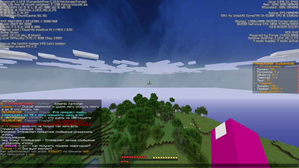 2022-12-31_18_03_49.thumb.png.206e507fbaffde60ee7fe71c5232d707.png