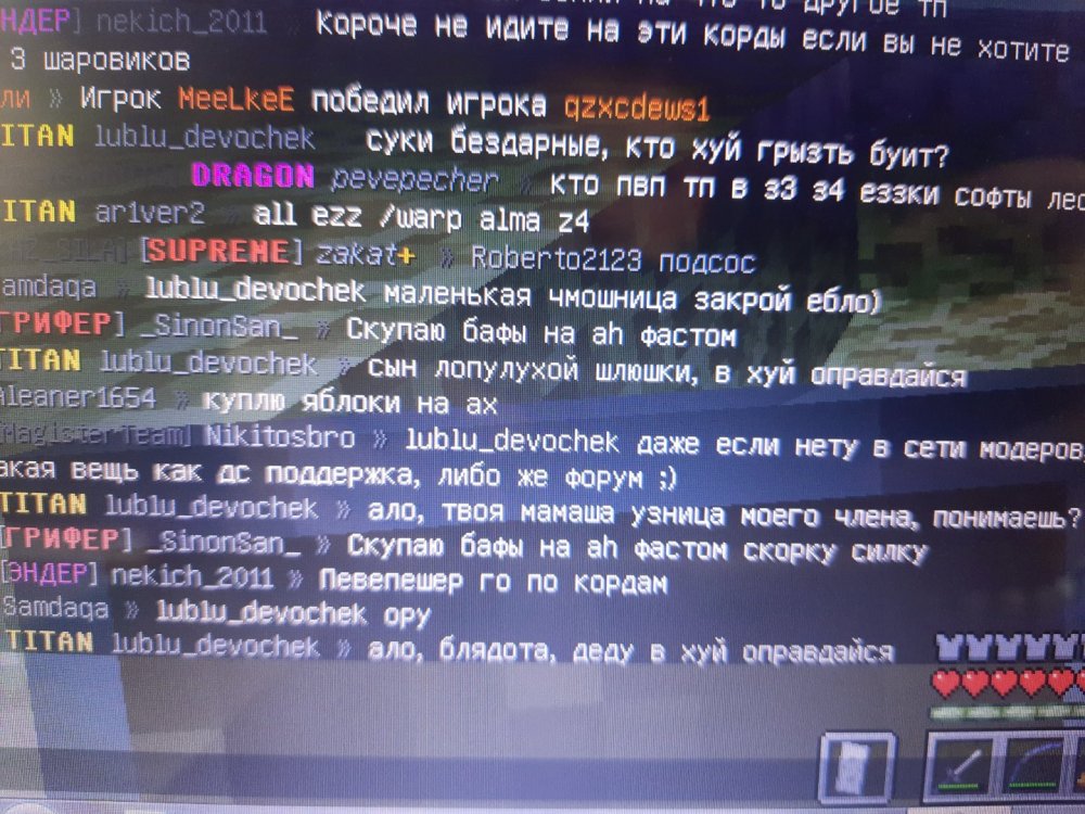 20221228_134827.thumb.jpg.85fc6a59956127c4d8b062ce223cdbdb.jpg