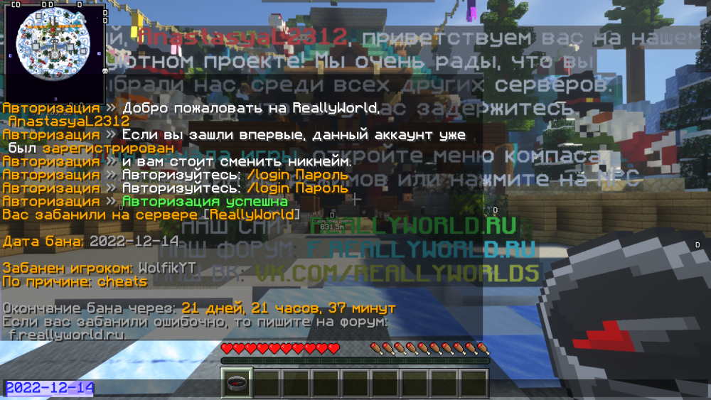 25773512_.png