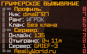 298091170_img-2022-12-01-15-28-39(1).png.b62b6e29a76fa41d90ab12b3da9ed745.png