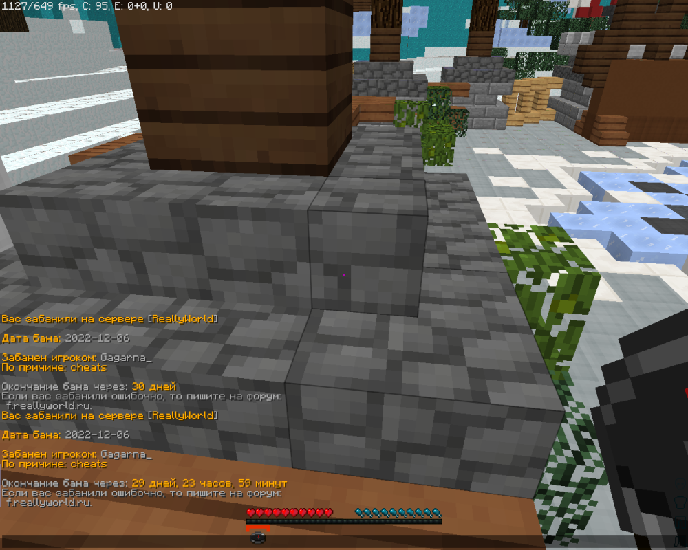356302359_BaseProfileScreenshot2022_12.06-19_41_33_22.thumb.png.73ec9092dd0ced9d1ae0c763362a8a63.png