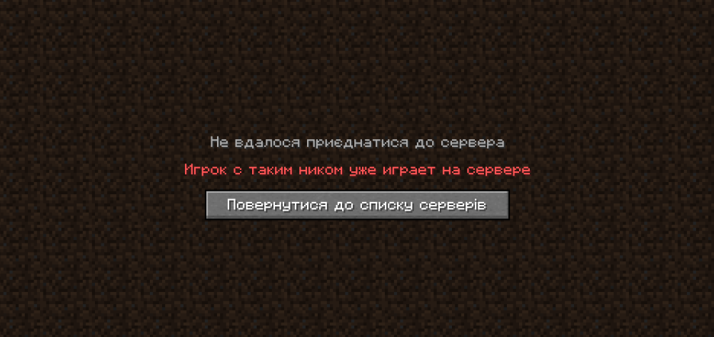 Screenshot 2022-12-01 163533.png
