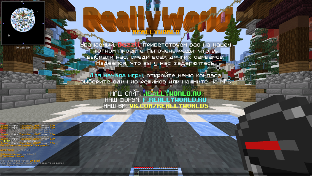 424315175_BaseProfileScreenshot2022_12.14-18_13_57_73.thumb.png.932488cfadf7c89e5a442821ebf0b552.png