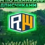 Александр001