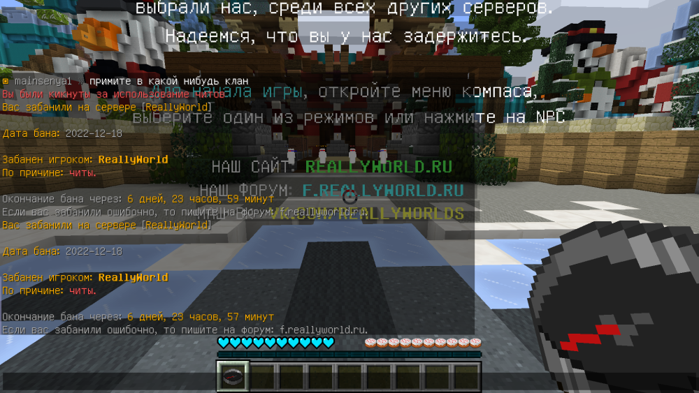 502370191_.thumb.png.7820701ecac2ff7eb61b4bf00f641eaa.png
