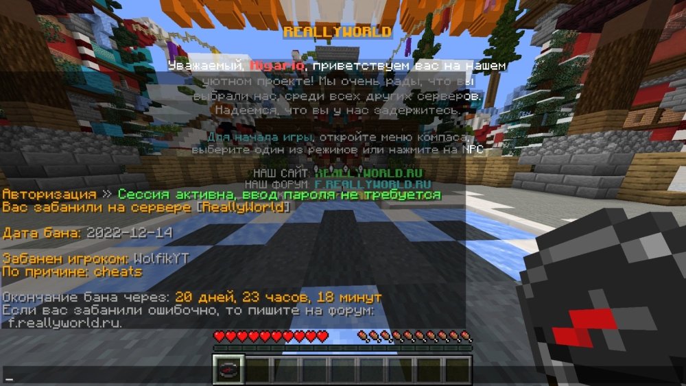 553544A2-00C4-42A1-BE3C-2F8BF3C57C3C.thumb.jpeg.5f7ad727aed1e064e1bf39b59feb73d0.jpeg