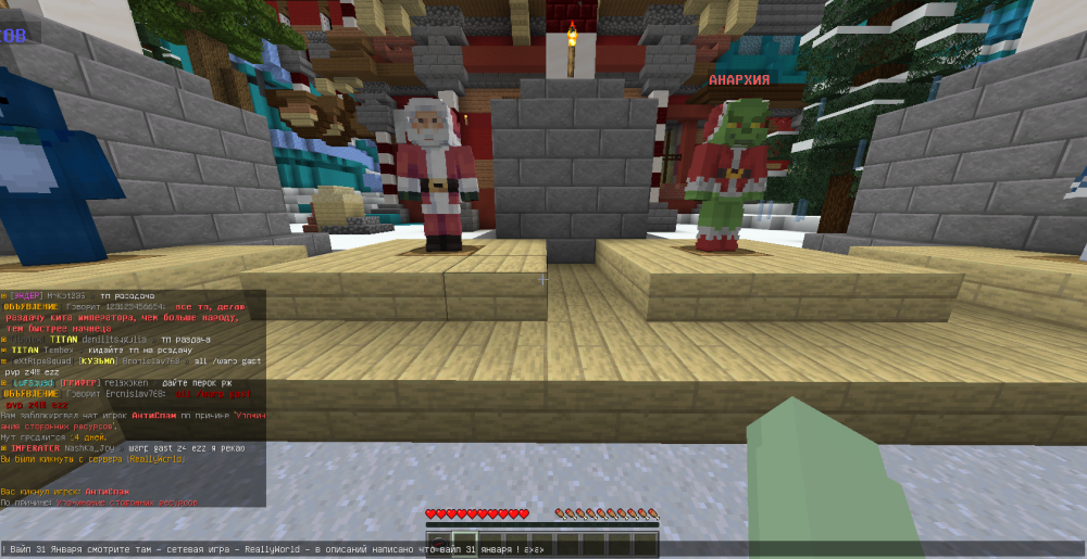 555.thumb.png.e81ebcc7ffe79fc8c9dec7e49db57977.png