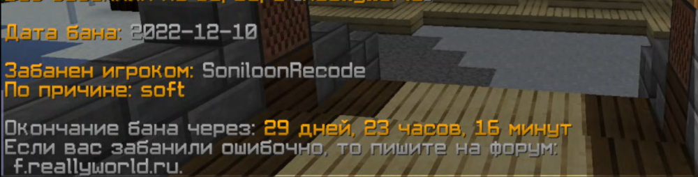 Снимок экрана_20221210_195956.png