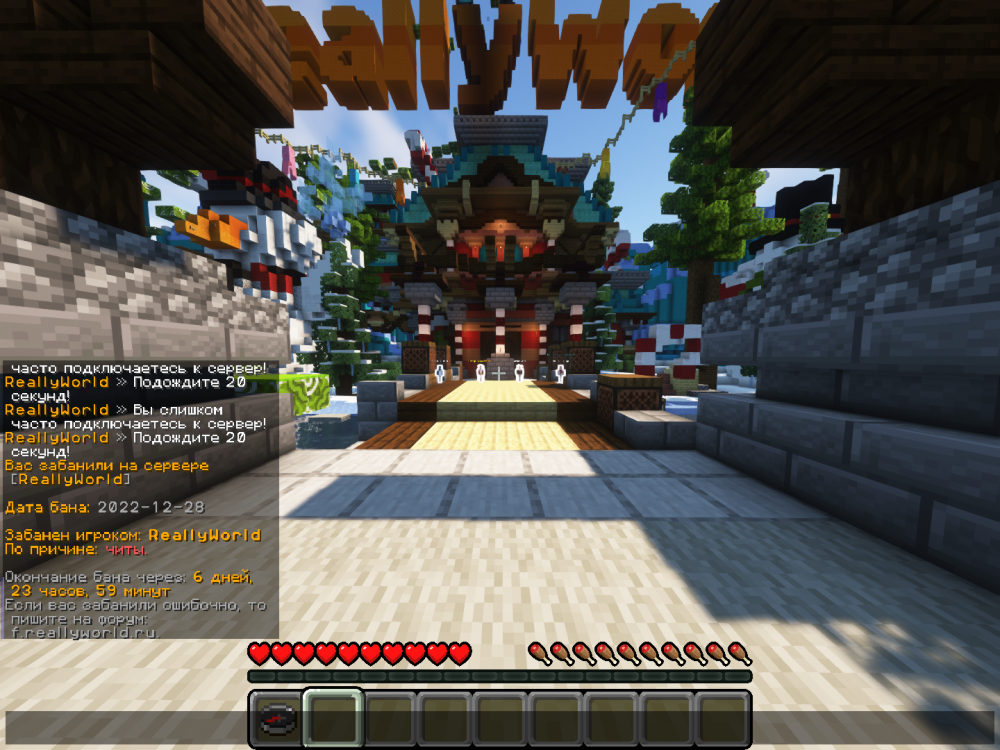 Base Profile Screenshot 2022.12.28 - 18.50.14.01.png
