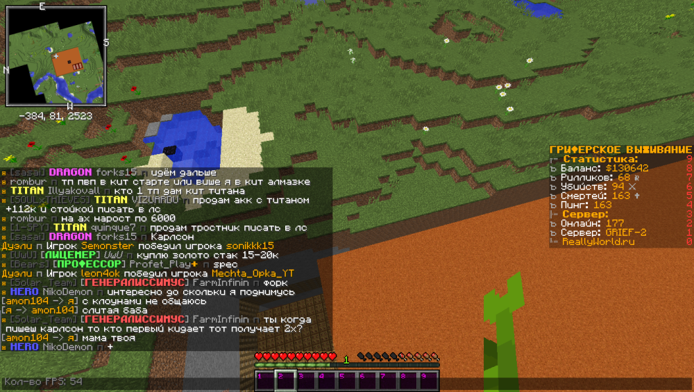 61D4F674-7A31-454E-BDED-091189C759BC.thumb.png.fe1ab526f799d7fb86e1a53ceed093c4.png