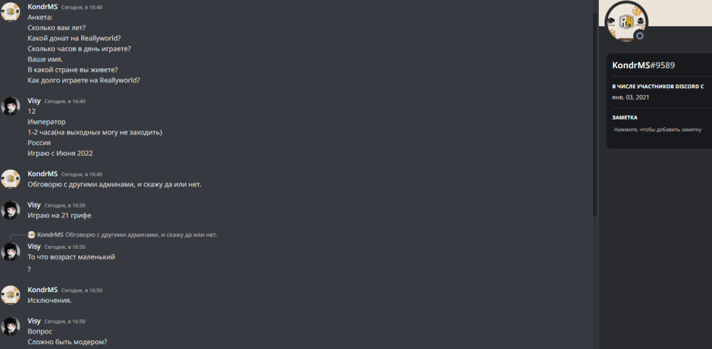 пп.PNG