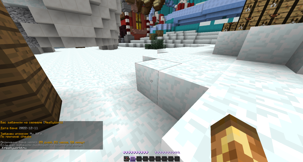 Celestial_1FPAeX7Qdd.png