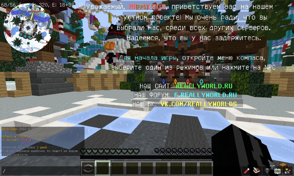 E2C656ED-FBE0-41AE-A6A6-C50B8B1EE834.thumb.png.408047f41c54b5ab75713cff4118fc8e.png