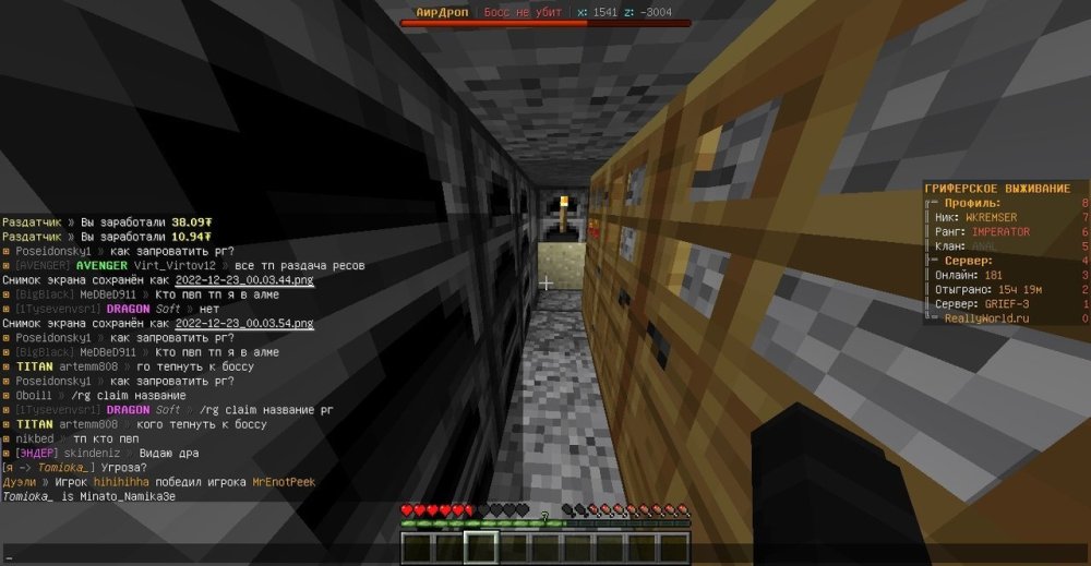 EMTCegB8J-E.thumb.jpg.7506bafa8609349aec24239d3e4d0e9f.jpg