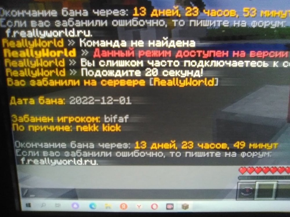 Mjm14wT31fY.jpg