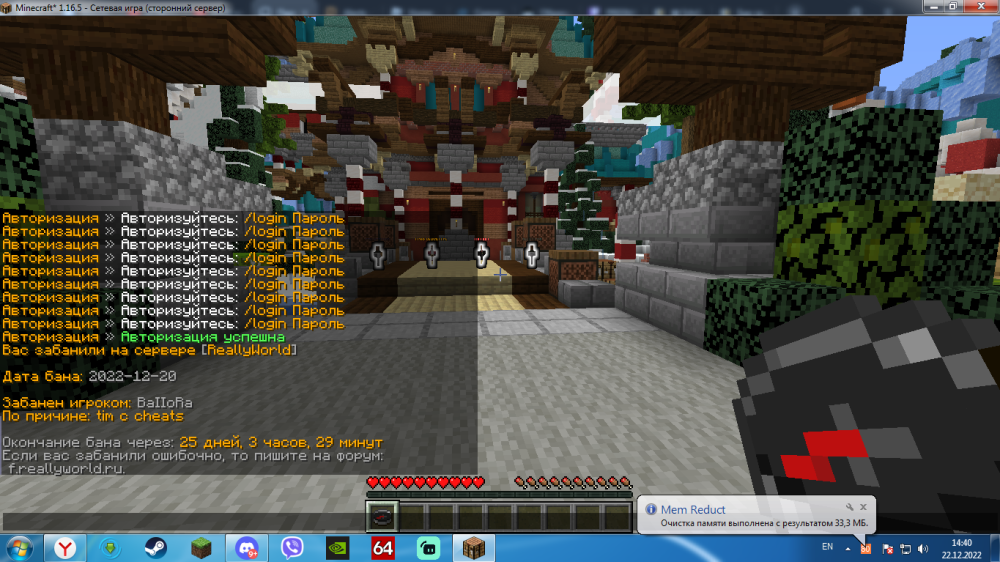 Screenshot_1.png