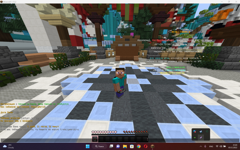 Screenshot_1.png