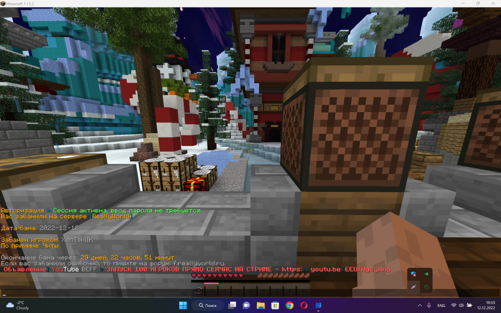 Screenshot_1.png
