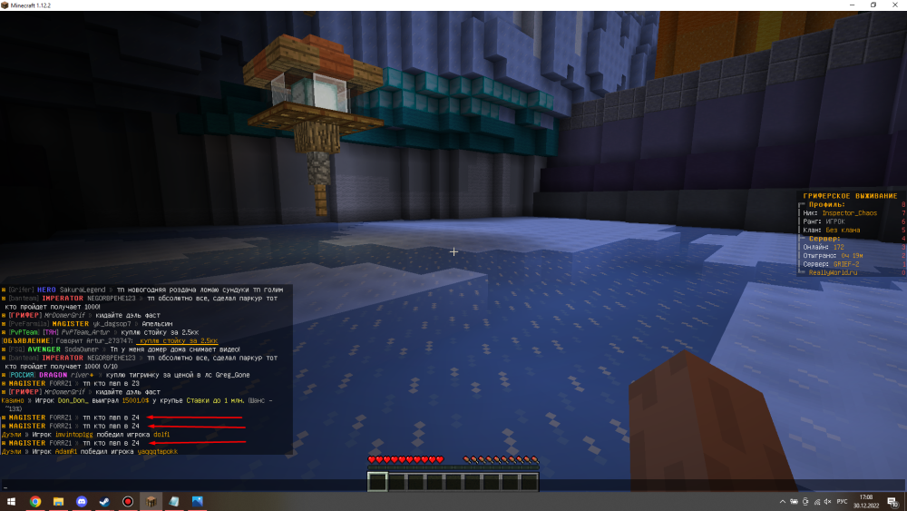 Screenshot_1.png