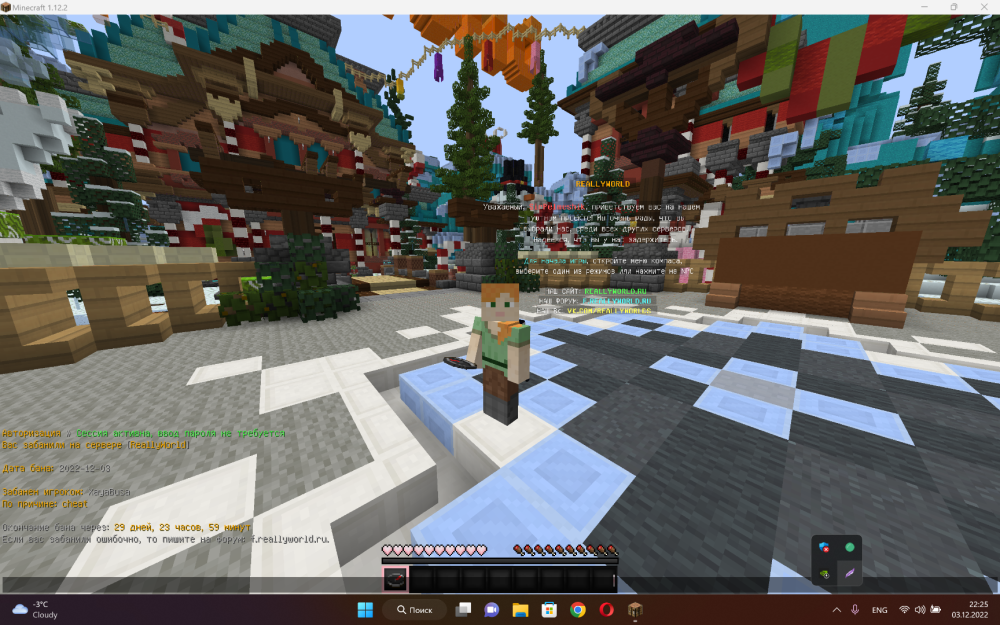 Screenshot_1.png