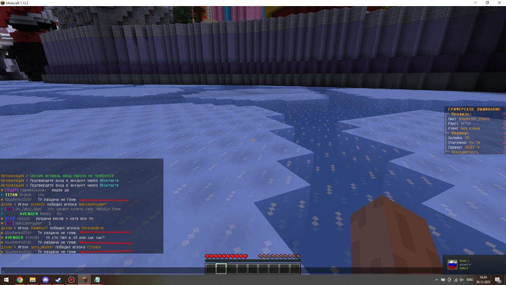 Screenshot_1.png