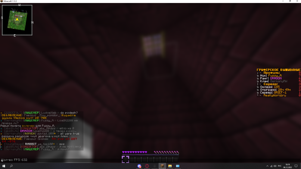 Screenshot_13.png