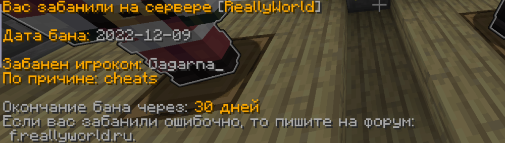 Screenshot_19.png