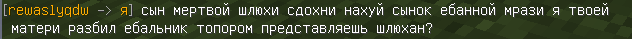 Screenshot_2.png.9a44dfded1a15b84b4bc86a4ac7ecac6.png