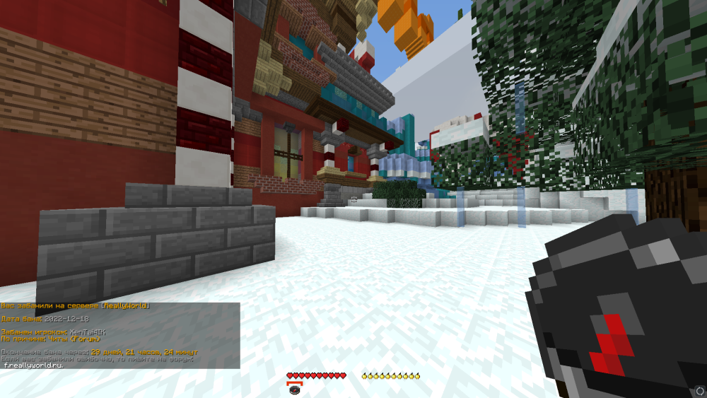 Screenshot_2.png