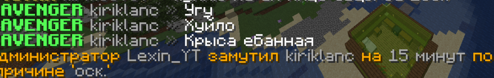 Screenshot_2.png