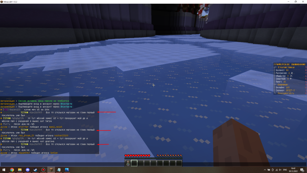Screenshot_2.png