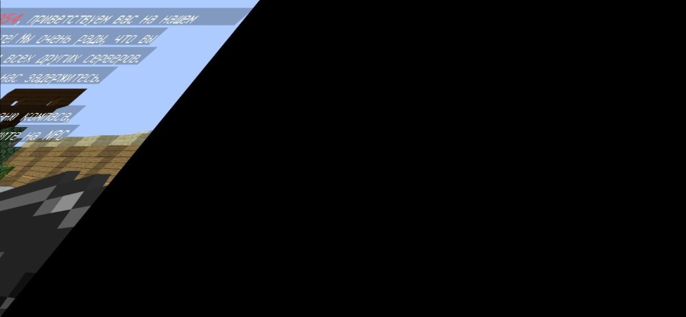 Screenshot_2022-12-11-19-01-05-486_net.kdt.pojavlaunch.jpg