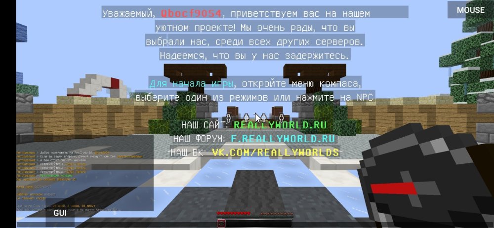 Screenshot_2022-12-11-19-01-05-486_net.kdt.pojavlaunch.jpg