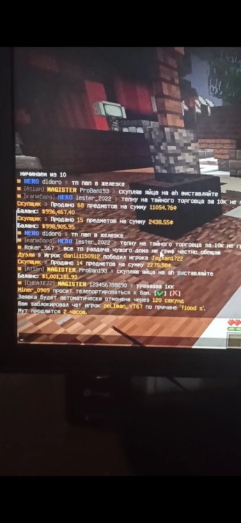 Screenshot_2022-12-12-13-53-57-154_com.miui.gallery.jpg