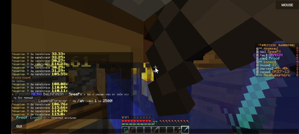 Screenshot_2022-12-23-02-50-06-665_net.kdt.pojavlaunch.jpg
