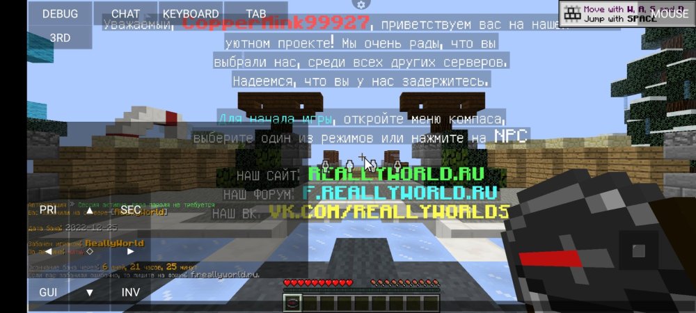 Screenshot_2022-12-25-22-01-06-497_net_kdt.pojavlaunch.thumb.jpg.a22dfbd7624eaac6b9d59c2f4fa053f0.jpg