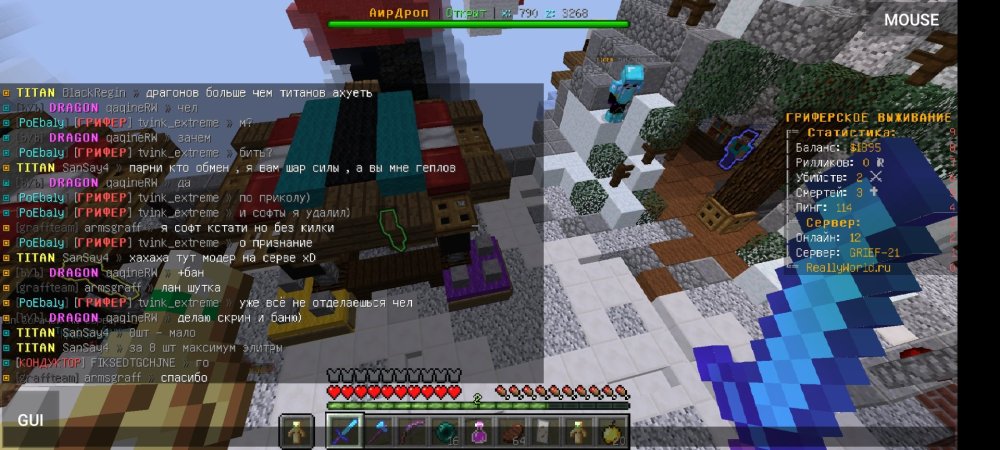 Screenshot_2022-12-28-10-41-05-606_net_kdt.pojavlaunch.thumb.jpg.794d42d8b8cf0a4afc28f6cc3df82083.jpg