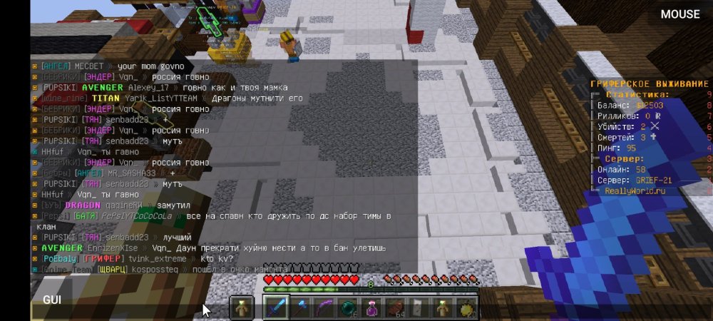 Screenshot_2022-12-28-17-24-07-047_net_kdt.pojavlaunch.thumb.jpg.9e8bf7928f714fbe39072743acfbba31.jpg