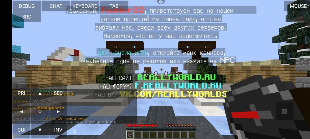 Screenshot_2022-12-30-13-52-24-969_net_kdt.pojavlaunch.thumb.jpg.e268cd83c280a732c26d9d2814a71959.jpg
