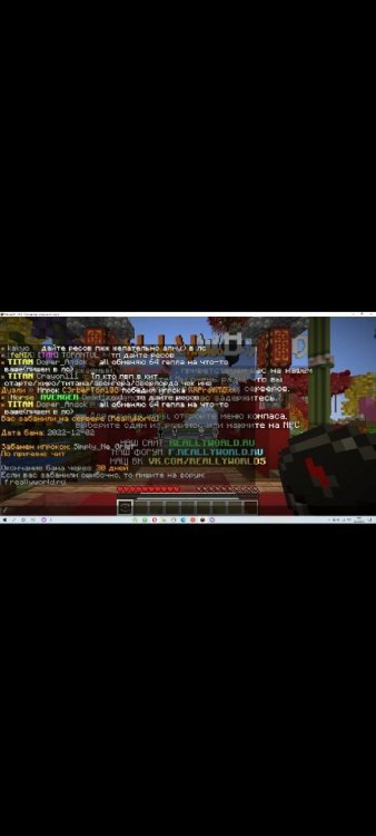 Screenshot_20221202-214835_VK.thumb.jpg.b5fb527aa633b951216bb90c23b1cdf1.jpg