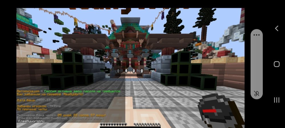 Screenshot_20221206-114525_Discord.thumb.jpg.56f86f48b006b1d5cd56f673f359b14a.jpg