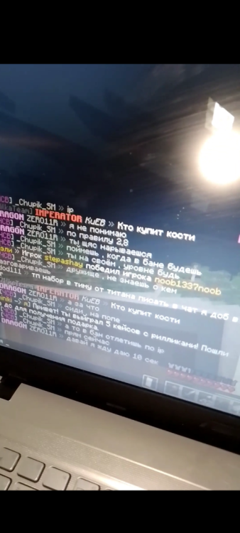 Screenshot_20221206-144614.png