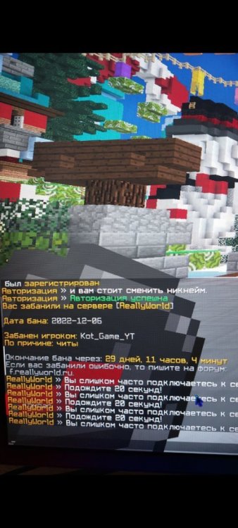 Screenshot_20221207-105813_Gallery.thumb.jpg.502770863a1b3327c2c2572d574851ad.jpg