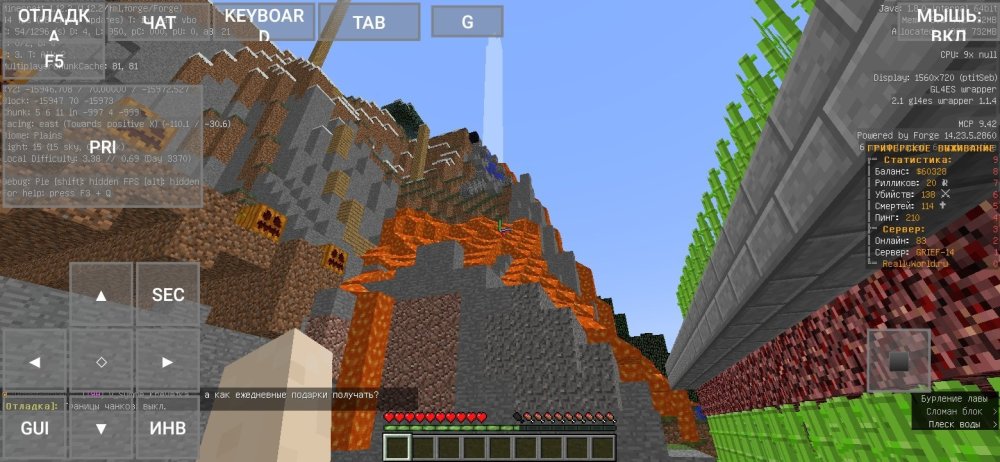 Screenshot_20221210_235609_net_kdt.pojavlaunch.thumb.jpg.10cfcefbaee92a4fa94938319e16a53d.jpg